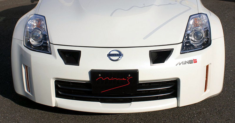 Type II Nissan 350Z Air Scoop