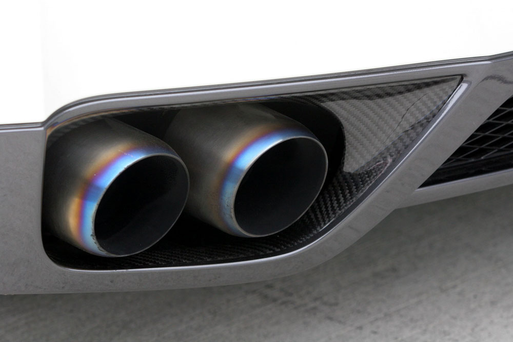 Carbon Fiber Rear Bumper Protector for the Nissan GT-R