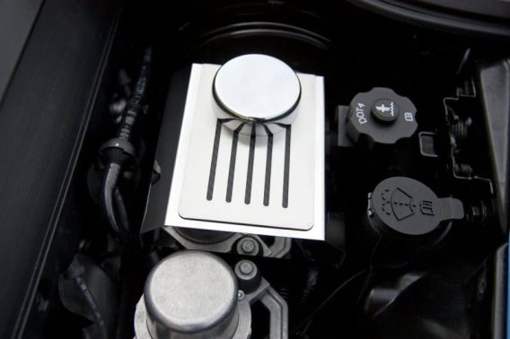 2014-2019 C7 Corvette Master Brake Cylinder Cover Polished with Ribbed Slots