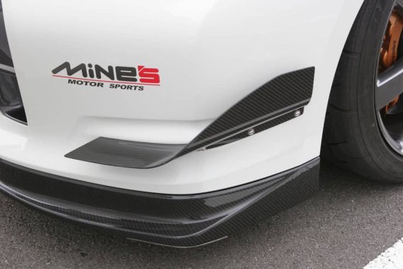Nissan GT-R R35 Mine's Dry Carbon Racing Canards