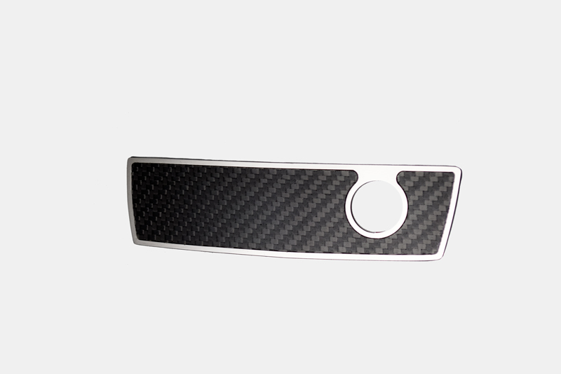 2008-2014 Dodge Challenger Carbon Fiber Glove Box Trim