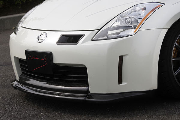 Type I air scoop for the Nissan 350Z