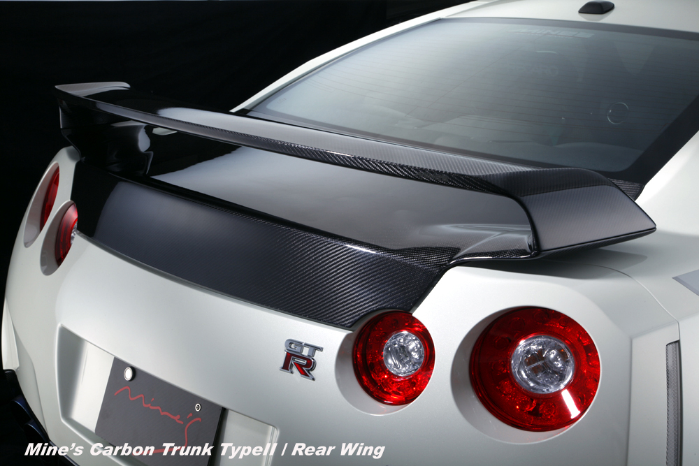 Dry Carbon Type II Trunk Lid for the Nissan GTR R35