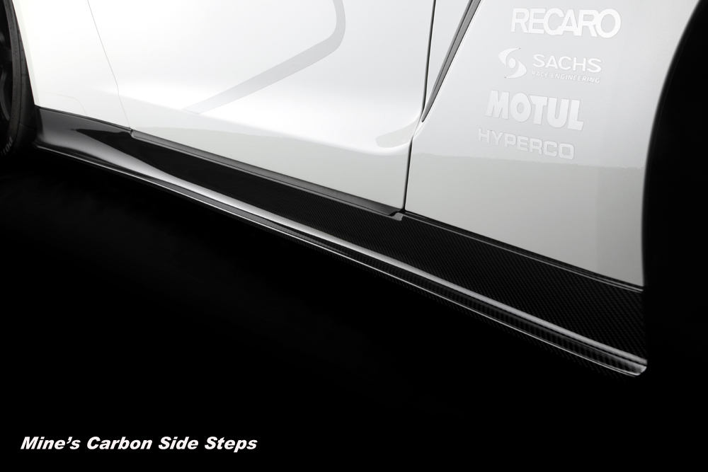 Dry Carbon Fiber Side Steps for the Nissan GTR