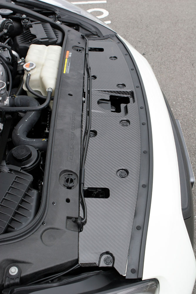 Carbon Fiber Radiator Shroud for the Nissan GT-R R35 by Mine's