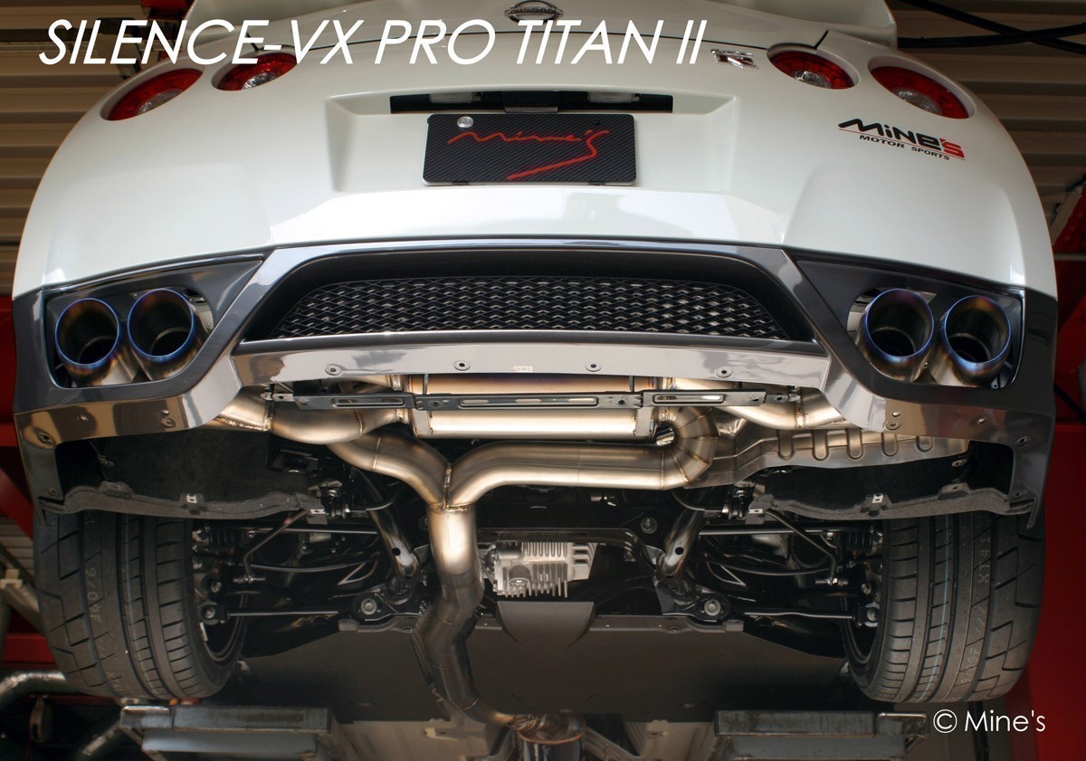 Silence Pro-Titan Titanium exhaust on Nissan GT-R