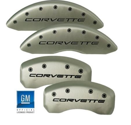 Brushed Aluminum Corvette Brake Caliper Covers