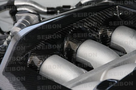 Nissan GT-R Carbon Fiber Engine Cover