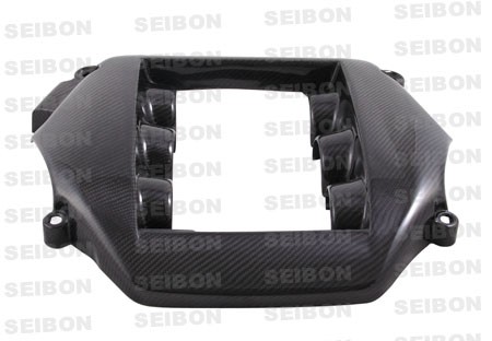 Seibon Carbon Engine Cover for the Nissan GT-R
