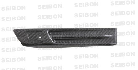 Carbon Fiber Fender Duct Logos Nissan GT-R