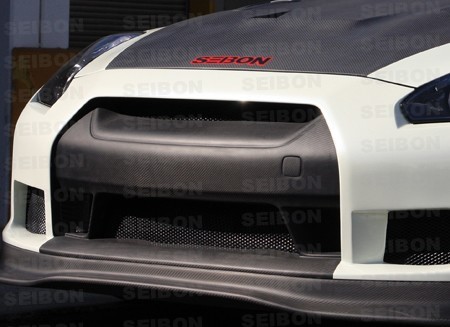 Nissan GT-R Carbon Fiber Front Grille