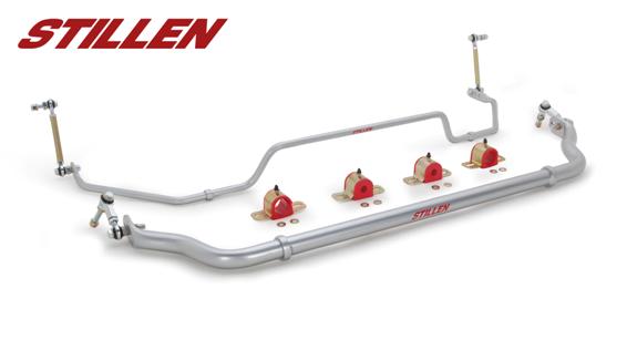 Adjustable Sway Bars for the Nissan GT-R