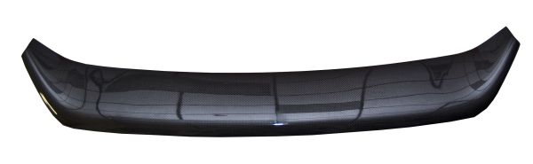 Carbon fiber front grille for the Nissan GT-R