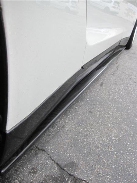 Nissan GTR Side Skirts