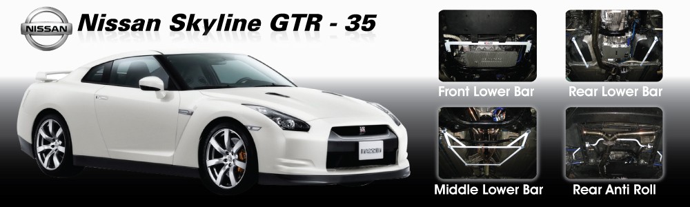 Nissan GT-R Performance Handling Package
