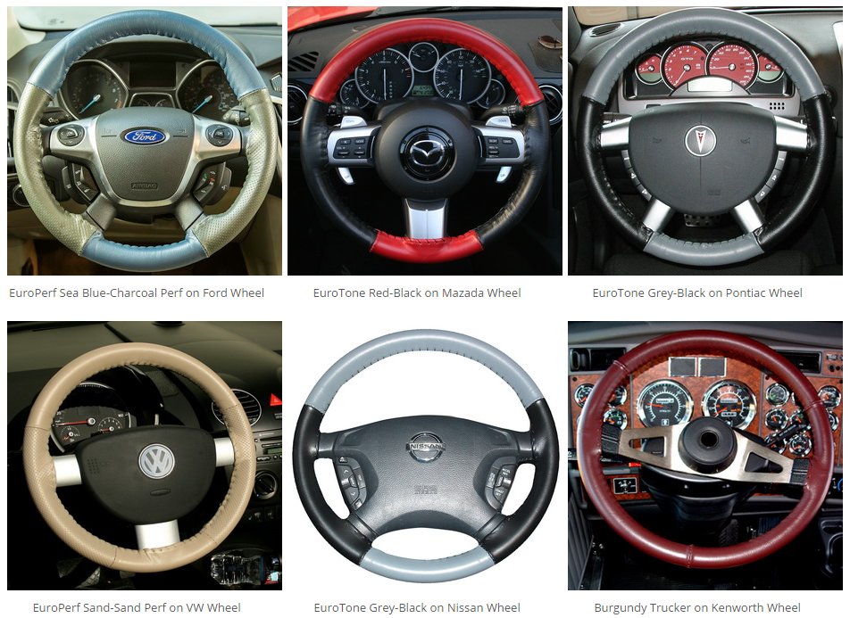 2015-2018 Mustang Wheelskins Steering Wheel Wrap