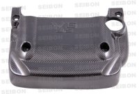 Nissan 350Z Carbon Fiber Engine Cover