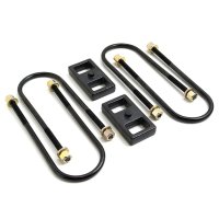 ReadyLift 66-1201 Rear Block Kit 03-24 3500 Ram 3500