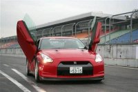 Nissan GT-R R35 Lambo Door Conversion Kit