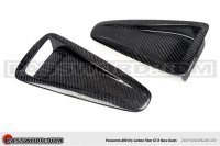 Nissan GT-R R35 Dry Carbon Fiber Ducts