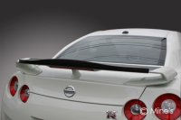 Nissan GT-R R35 Mine's Dry Carbon Rear Wing Cover