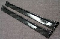 Nissan 350Z Carbon Fiber Side Skirts