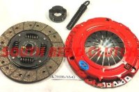 1993-1994 Volkswagen Passat 1.9L Turbo Diesel South Bend Clutch Stage 3 Daily Clutch Kit