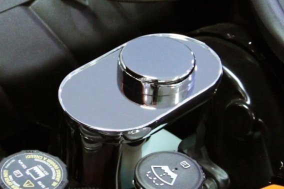 C6 2005-2008 Corvette Polished Steel Brake Master Cylinder Cover