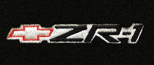 1988 C4 Corvette Floor Mats with Embroidered ZR1 Logo