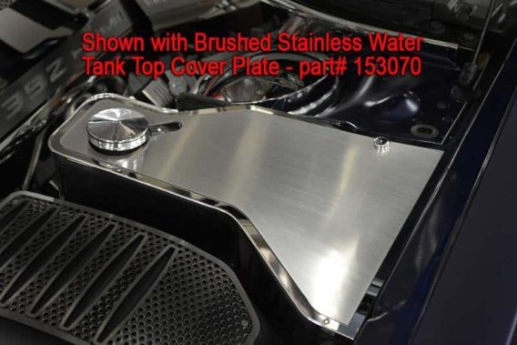 2011-2017 Challenger Polished Water Tank Cover With Cap