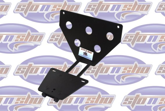 2015-2019 Challenger STO N SHO Detachable License Plate Bracket