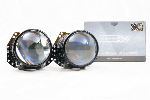 Bi-Xenon: Mini D2S 5.0: (Round Lens/LHD)