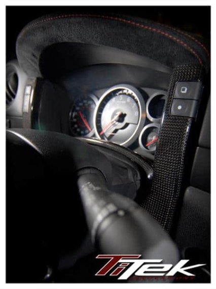 Nissan GT-R R35 Carbon Fiber Center Gauge Bezel