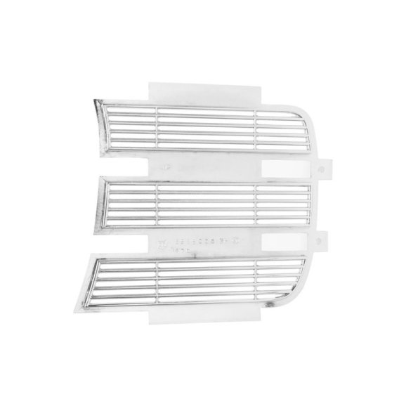 1969 Camaro Headlight Door, Inner, RS, Sold as a Pair