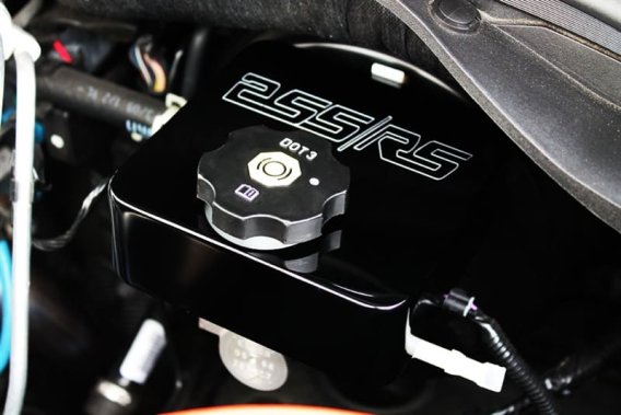 2010-2015 Camaro 2SS/RS Logo Master Cylinder Cover