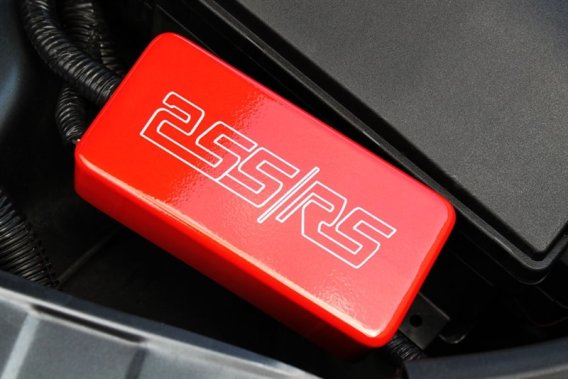 2010-2015 Camaro 2SS/RS Logo Relay Box Cover