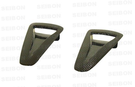 Nissan GT-R R35 Carbon Fiber Air Ducts