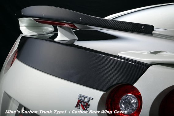 Nissan GT-R R35 Mine's Dry Carbon Trunks