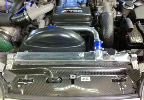 APR Performance Carbon Fiber Radiator Cooling Shroud fits 1993-1999 Toyota Supra