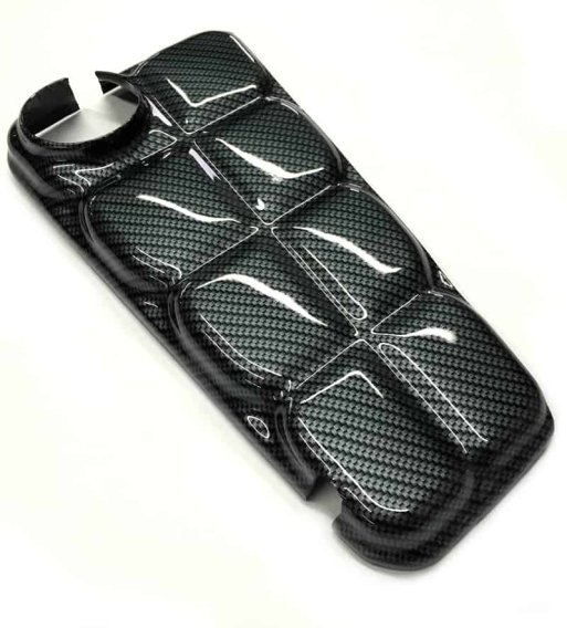 C6 Corvette Carbon Fiber Surge Tank Cover