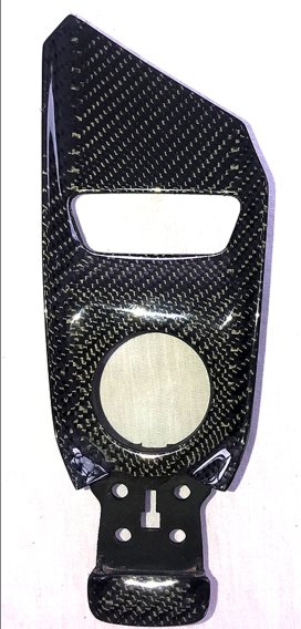 2020-2025 C8 Corvette Carbon Fiber Mode Selector Cover