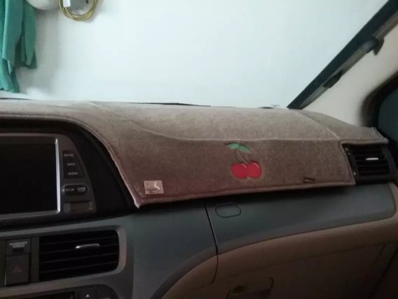 Custom Dashmats by Covercraft