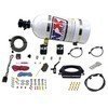 2020-2024 C8 Corvette Nitrous Express LT2 6.2L Nitrous Plate System-10Lb Bottle