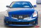 2008-2009 Nissan Altima Coupe Front Lip Spoiler - 108342 Stillen Exterior Styling