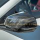 2020-2021 C8 Corvette Carbon Fiber Mirror Covers