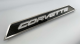 2020-2025 Corvette C8 Replacement Door Sills W/Carbon Fiber and CORVETTE Word