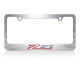Chevrolet Z71 Chrome License Plate Frame Eurosport Daytona
