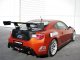 APR Performance Carbon Fiber Rear Valance fits 2013-2016 Scion/Subaru FRS/BRZ