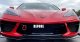 2020-2021 C8 Corvette Aluminum Radiator Grill Package