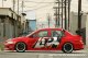 APR Performance GTC-300 Spec Wing fits 2003-2007 Mitsubishi EVO 8/9